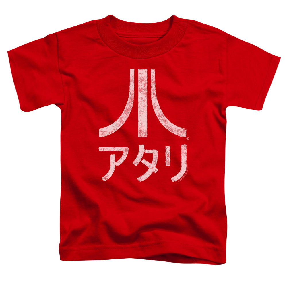 Atari Rough Kanji Licensed Toddler T-Shirt SM-LG