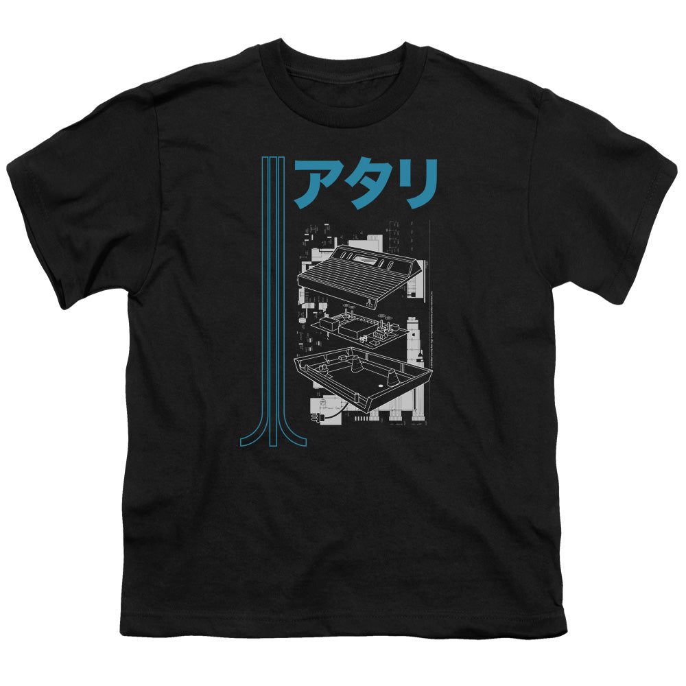 Atari Schematic Licensed Kid's T-Shirt (Ages 4-7) XS-XL