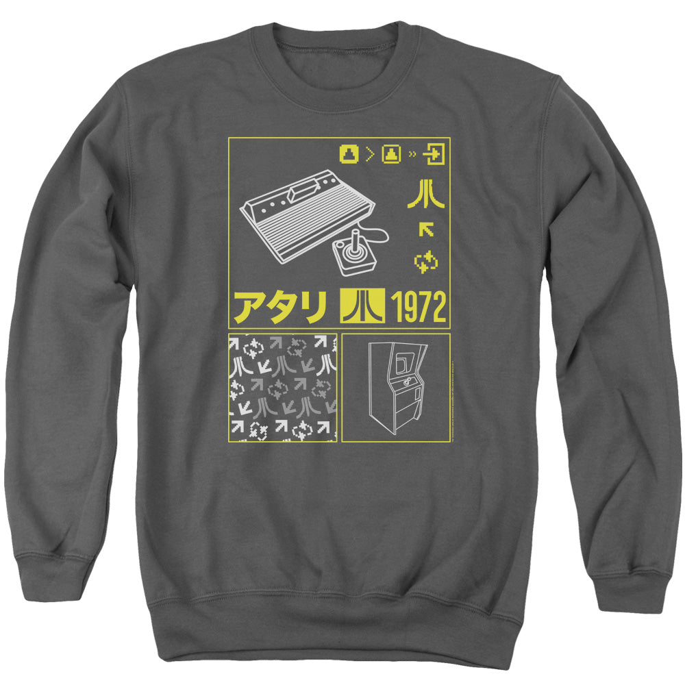 AN OFFCIALLY LICENSED ATARI KANJI SQUARES ADULT UNISEX CREWNECK SWEATSHIRT CHARCOAL