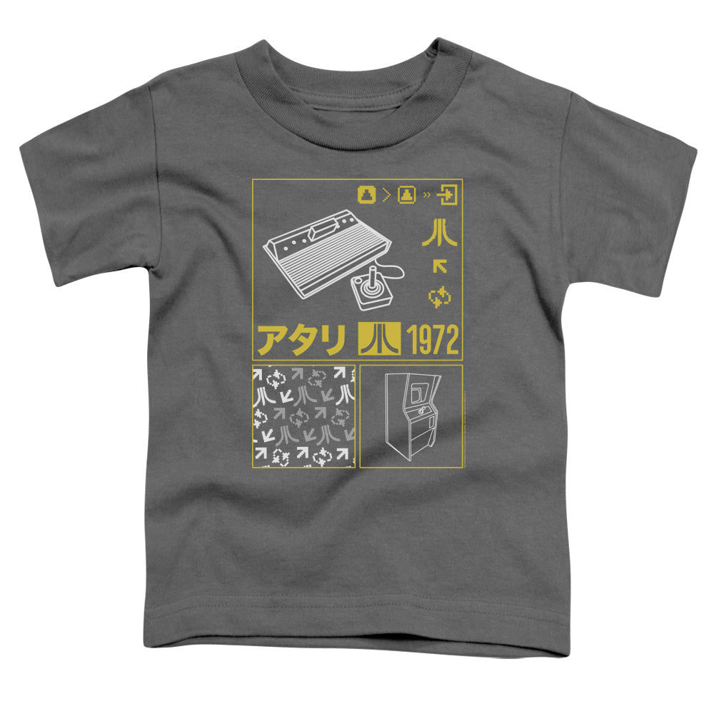 Atari Kanji Squares Licensed Toddler T-Shirt SM-LG