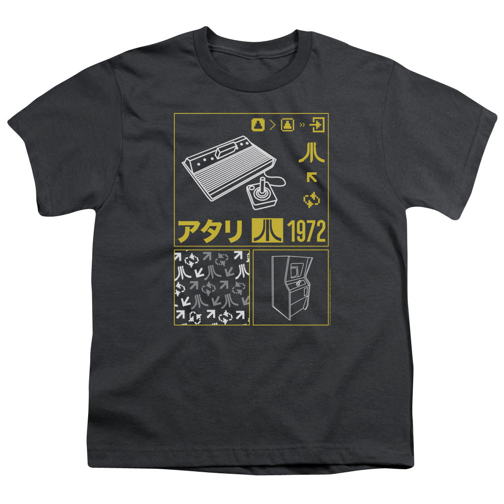 Atari Kanji Squares Licensed Kid's T-Shirt (Ages 4-7) XS-XL