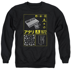 AN OFFCIALLY LICENSED ATARI KANJI SQUARES ADULT UNISEX CREWNECK SWEATSHIRT BLACK