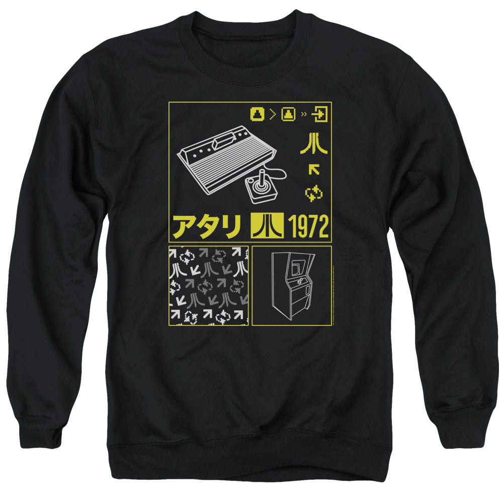 AN OFFCIALLY LICENSED ATARI KANJI SQUARES ADULT UNISEX CREWNECK SWEATSHIRT BLACK