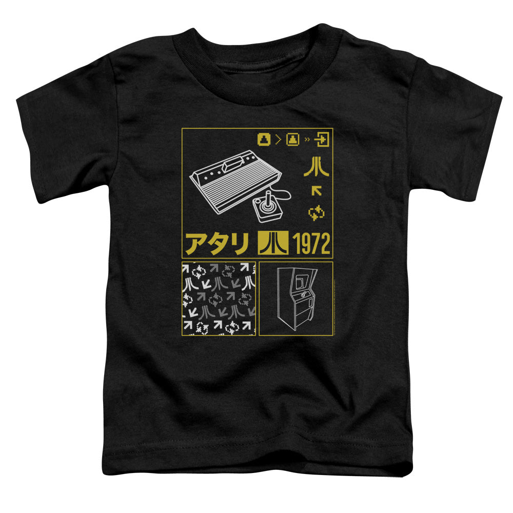Atari Kanji Squares Licensed Toddler T-Shirt SM-LG
