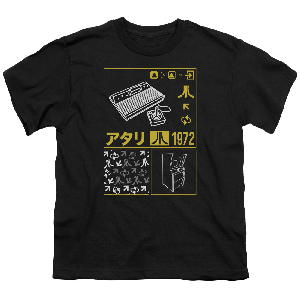 Atari Kanji Squares Licensed Kid's T-Shirt (Ages 4-7) XS-XL