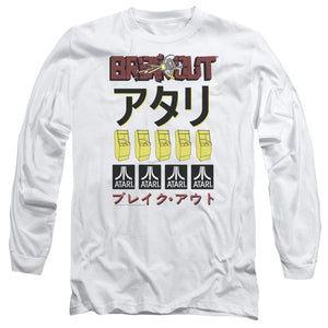 AN OFFCIALLY LICENSED ATARI BREAKOUT REPEAT MEN'S LONG SLEEVE T-SHIRT WHITE