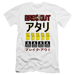 AN OFFCIALLY LICENSED ATARI BREAKOUT REPEAT MEN'S PREMIUM SLIM FIT T-SHIRT WHITE