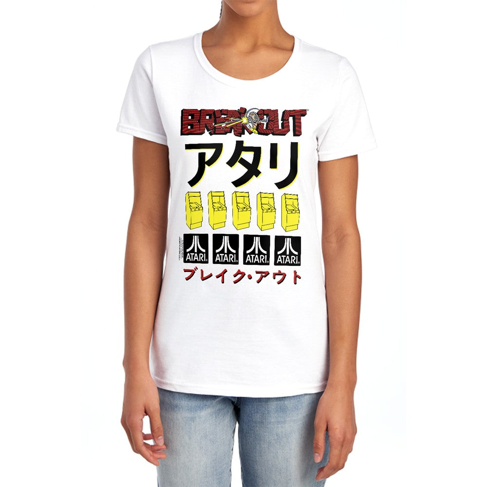 Atari Breakout Repeat Licensed Women's T-Shirt Regular Fit SM-2X