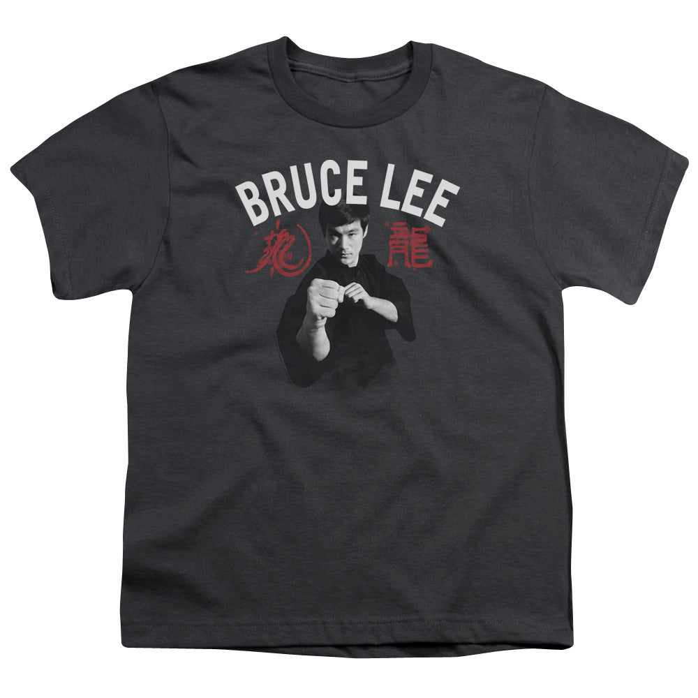Bruce Lee Ready Licensed Kid's T-Shirt (Ages 4-7) SM-XL