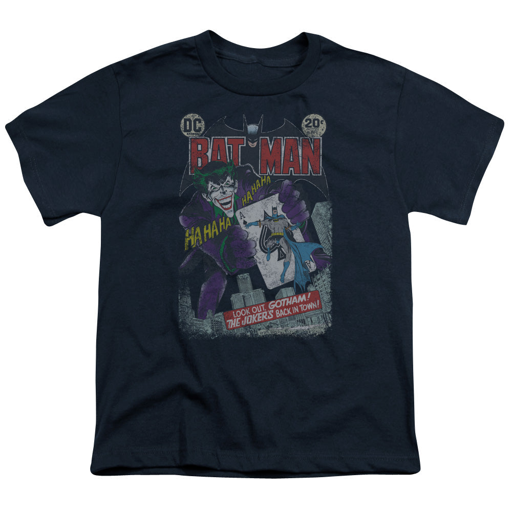 Batman #251 Distressed Licensed Kid's T-Shirt (Ages 4-7) XS-XL
