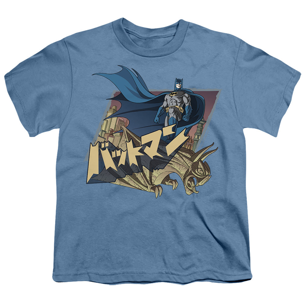 Batman Japanese Knight Licensed Kid's T-Shirt (Ages 4-7) XL