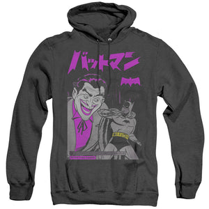AN OFFCIALLY LICENSED BATMAN KANJI COVER ADULT UNISEX HEATHER PULLOVER HOODIE BLACK