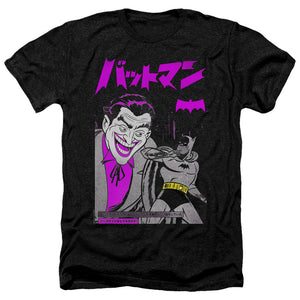 AN OFFCIALLY LICENSED BATMAN KANJI COVER MEN'S HEATHER T-SHIRT CHARCOAL