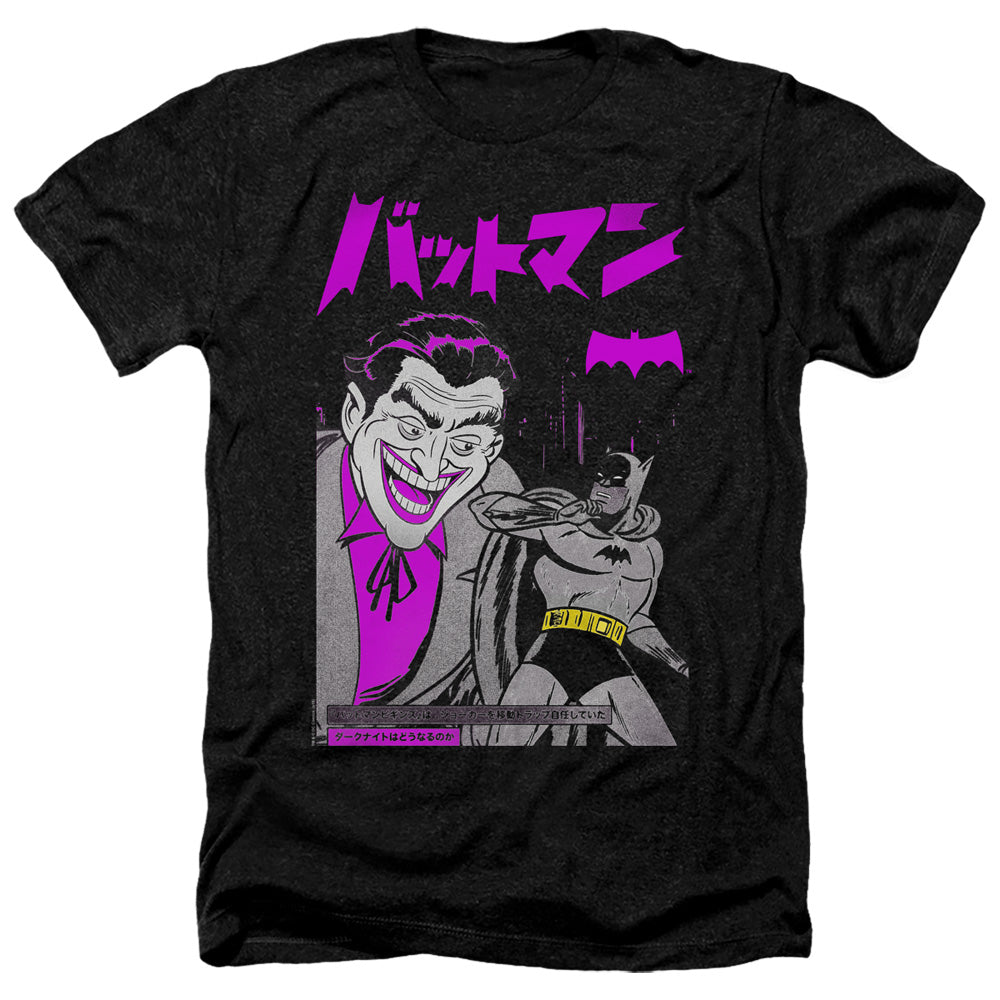 AN OFFCIALLY LICENSED BATMAN KANJI COVER MEN'S HEATHER T-SHIRT CHARCOAL