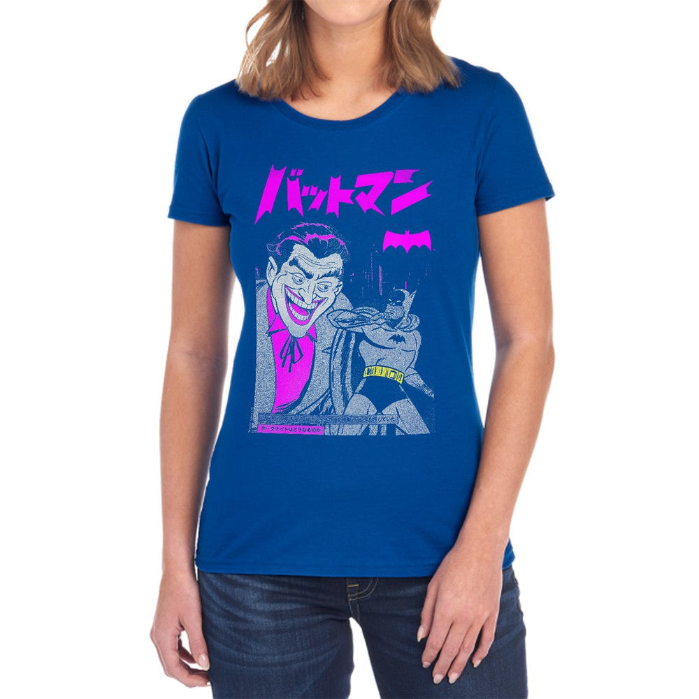 Batman Kanji Cover Licensed Women's T-Shirt Regular Fit SM-2X
