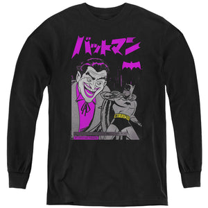 AN OFFCIALLY LICENSED BATMAN KANJI COVER YOUTH LONG SLEEVE T-SHIRT BLACK