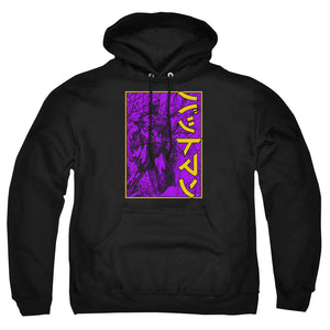 AN OFFCIALLY LICENSED BATMAN BIG FRAMED KANJI ADULT UNISEX PULLOVER HOODIE BLACK