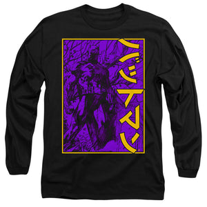 AN OFFCIALLY LICENSED BATMAN BIG FRAMED KANJI MEN'S LONG SLEEVE T-SHIRT BLACK