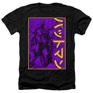 AN OFFCIALLY LICENSED BATMAN BIG FRAMED KANJI MEN'S HEATHER T-SHIRT CHARCOAL