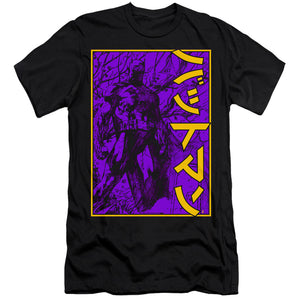 AN OFFCIALLY LICENSED BATMAN BIG FRAMED KANJI MEN'S PREMIUM SLIM FIT T-SHIRT BLACK