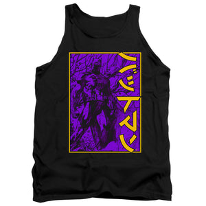 AN OFFCIALLY LICENSED BATMAN BIG FRAMED KANJI ADULT UNISEX TANK TOP BLACK