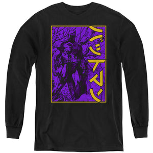 AN OFFCIALLY LICENSED BATMAN BIG FRAMED KANJI YOUTH LONG SLEEVE T-SHIRT BLACK