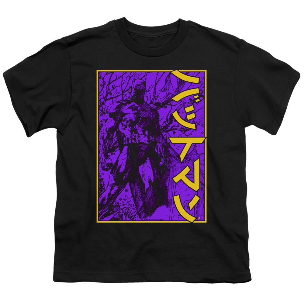 Batman Big Framed Kanji Licensed Kid's T-Shirt (Ages 4-7) XS-XL