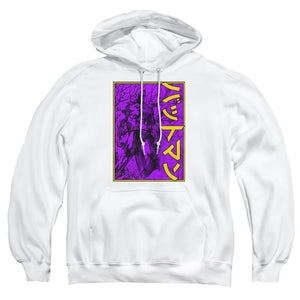 AN OFFCIALLY LICENSED BATMAN BIG FRAMED KANJI ADULT UNISEX PULLOVER HOODIE WHITE
