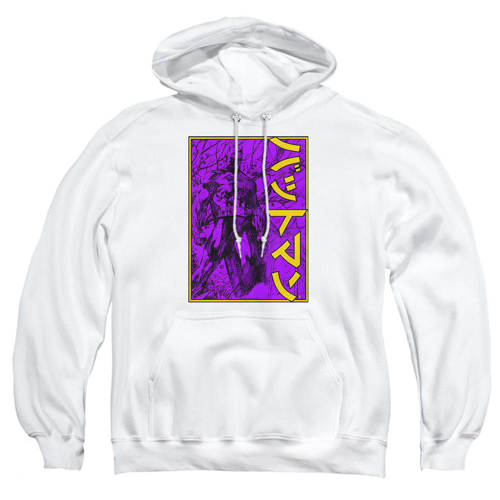 AN OFFCIALLY LICENSED BATMAN BIG FRAMED KANJI ADULT UNISEX PULLOVER HOODIE WHITE