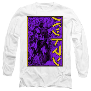 AN OFFCIALLY LICENSED BATMAN BIG FRAMED KANJI MEN'S LONG SLEEVE T-SHIRT WHITE