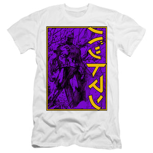 AN OFFCIALLY LICENSED BATMAN BIG FRAMED KANJI MEN'S PREMIUM SLIM FIT T-SHIRT WHITE