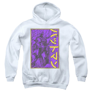 AN OFFCIALLY LICENSED BATMAN BIG FRAMED KANJI YOUTH HOODIE WHITE