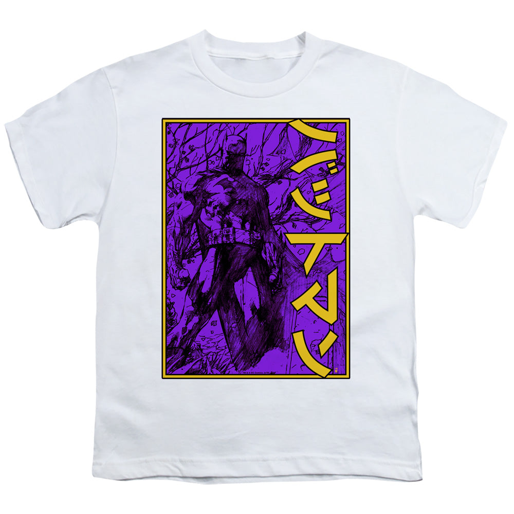 Batman Big Framed Kanji Licensed Kid's T-Shirt (Ages 4-7) XS-XL