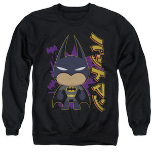 AN OFFCIALLY LICENSED BATMAN CUTE KANJI ADULT UNISEX CREWNECK SWEATSHIRT BLACK