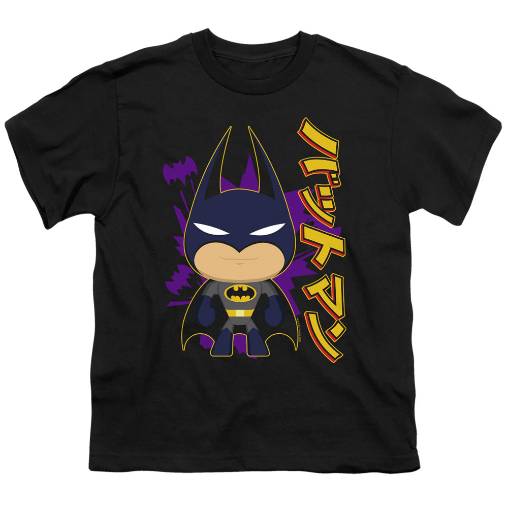 Batman Cute Kanji Licensed Kid's T-Shirt (Ages 4-7) XS-XL