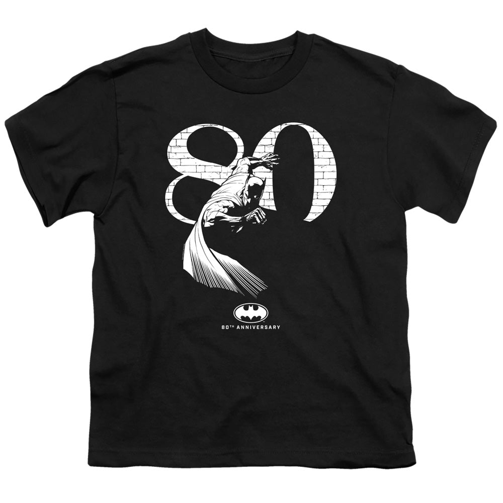 Batman 80 Wall Licensed Kid's T-Shirt (Ages 4-7) XS-XL