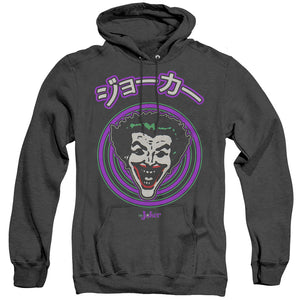 AN OFFCIALLY LICENSED BATMAN FACE SPIRAL ADULT UNISEX HEATHER PULLOVER HOODIE BLACK