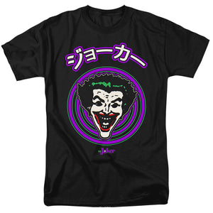 AN OFFCIALLY LICENSED BATMAN FACE SPIRAL MEN'S REGULAR FIT T-SHIRT BLACK