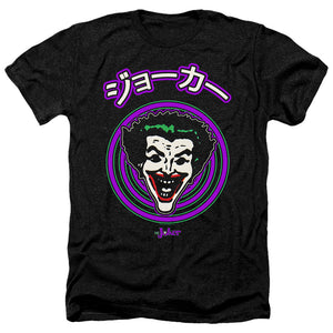 AN OFFCIALLY LICENSED BATMAN FACE SPIRAL MEN'S HEATHER T-SHIRT CHARCOAL