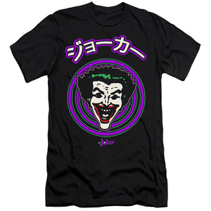 AN OFFCIALLY LICENSED BATMAN FACE SPIRAL MEN'S PREMIUM SLIM FIT T-SHIRT BLACK