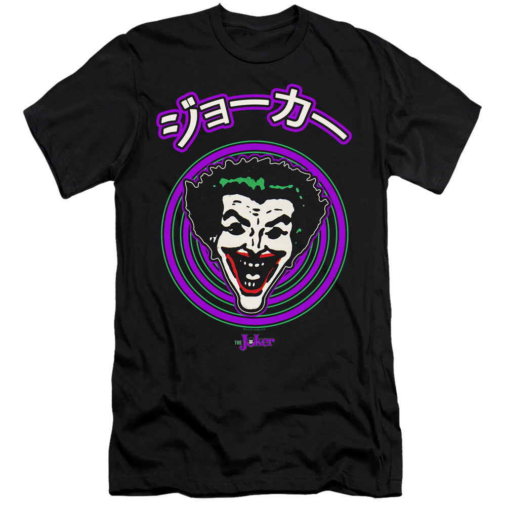 AN OFFCIALLY LICENSED BATMAN FACE SPIRAL MEN'S PREMIUM SLIM FIT T-SHIRT BLACK