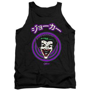AN OFFCIALLY LICENSED BATMAN FACE SPIRAL ADULT UNISEX TANK TOP BLACK