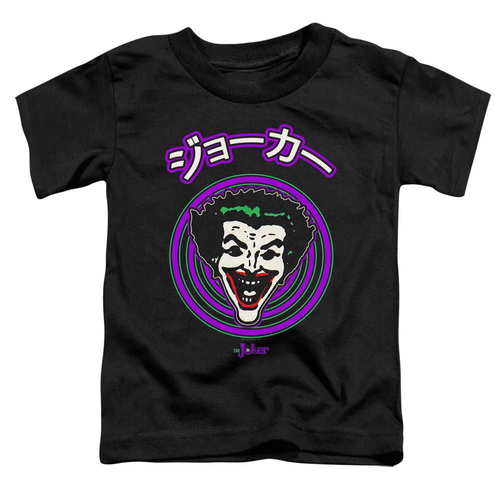 Batman Face Spiral Licensed Toddler T-Shirt SM-LG