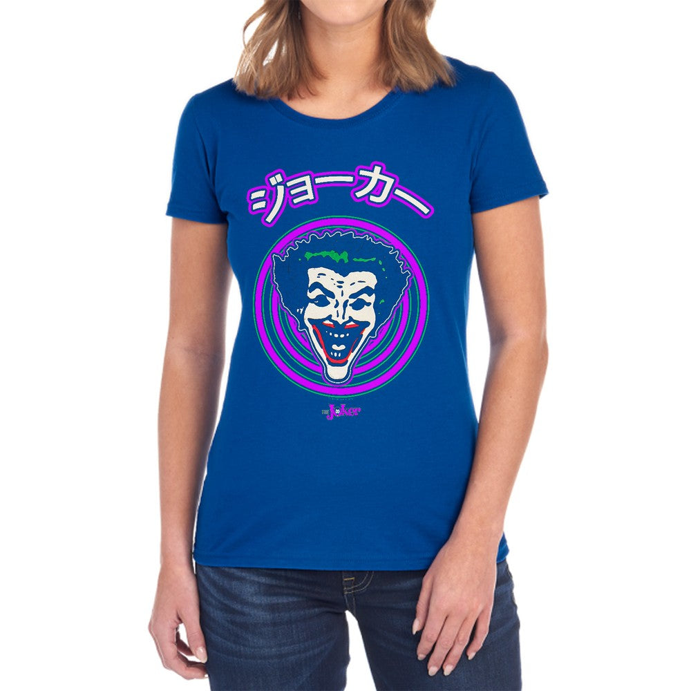 Batman Face Spiral Licensed Women's T-Shirt Regular Fit SM-2X