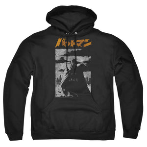 AN OFFCIALLY LICENSED BATMAN TOKYO SHADOWS ADULT UNISEX PULLOVER HOODIE BLACK