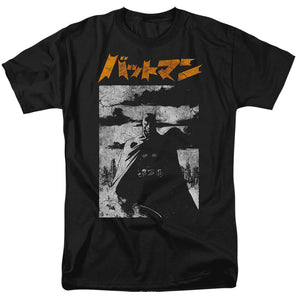 AN OFFCIALLY LICENSED BATMAN TOKYO SHADOWS MEN'S REGULAR FIT T-SHIRT BLACK