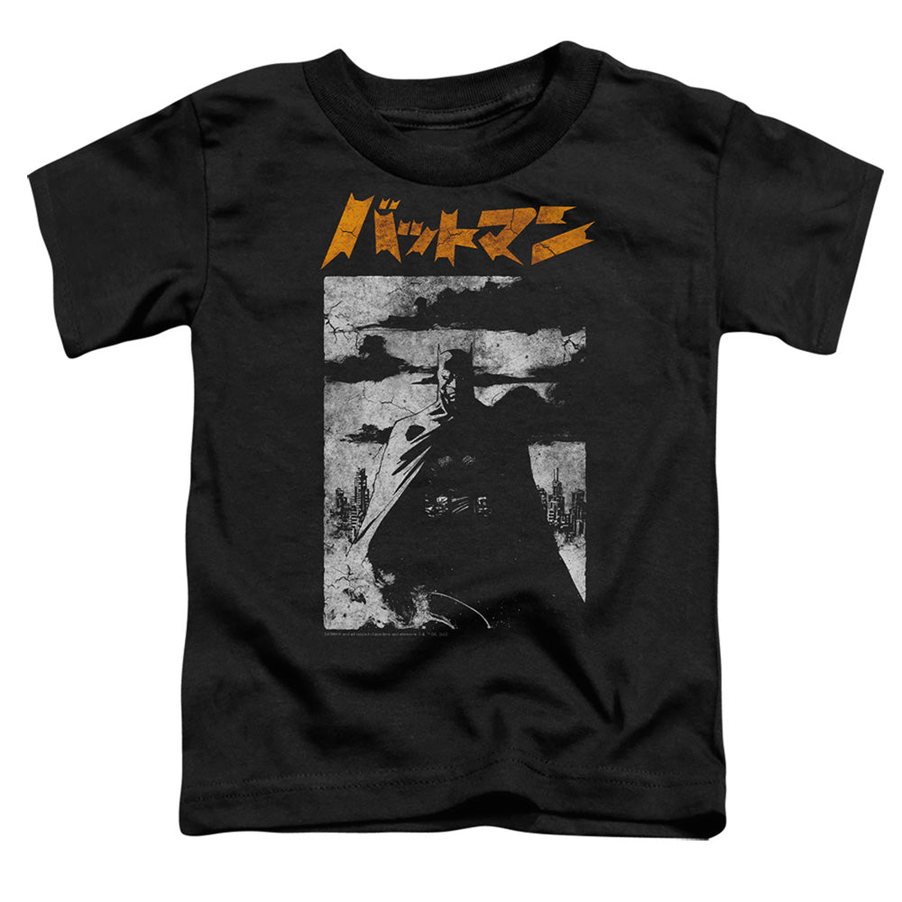 Batman Tokyo Shadows Licensed Toddler T-Shirt SM-LG