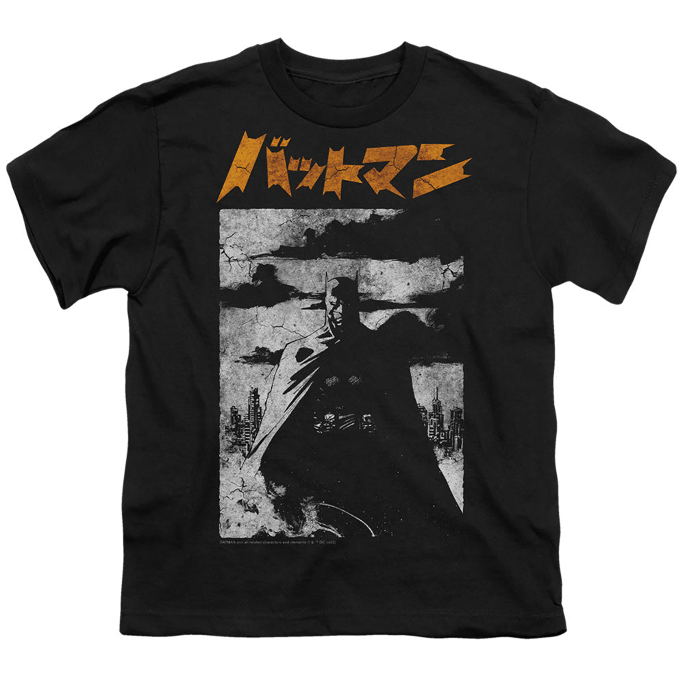 Batman Tokyo Shadows Licensed Kid's T-Shirt (Ages 4-7) SM-XL