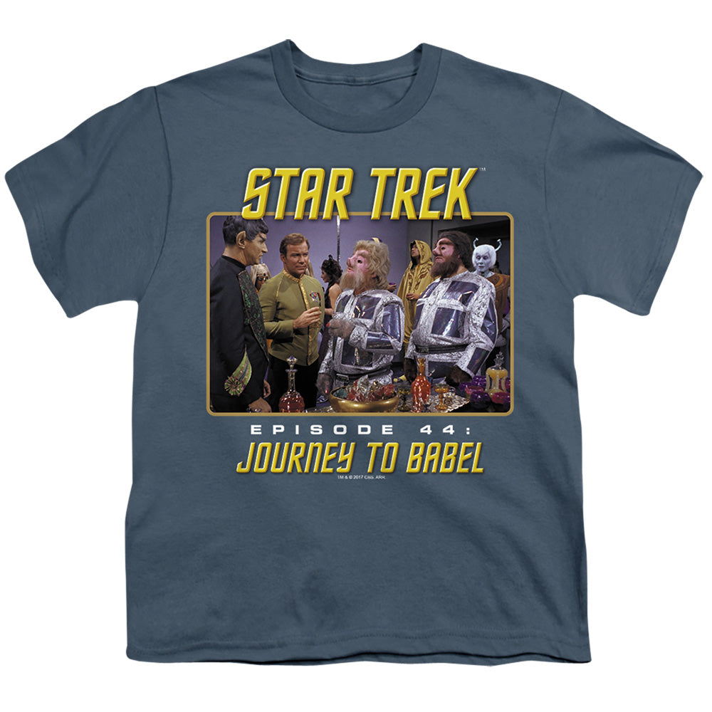 St Original Journey To Babel Licensed Kid's T-Shirt (Ages 4-7) XL