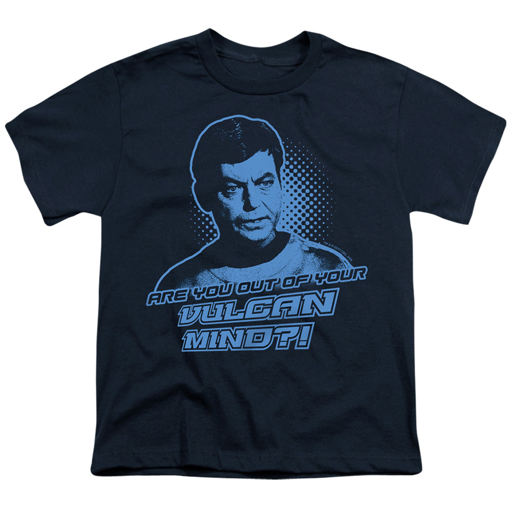 St Original Vulcan Mind Licensed Kid's T-Shirt (Ages 4-7) SM-XL